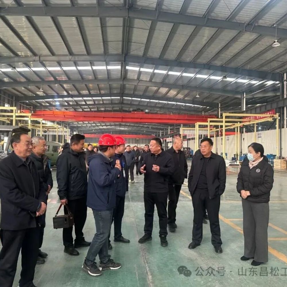 鄆城縣高級(jí)技工學(xué)校黨委書記郭國建領(lǐng)導(dǎo)一行蒞臨山東昌松視察指導(dǎo)工作